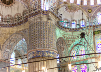 Innenraum der Moschee Hagia Sophia